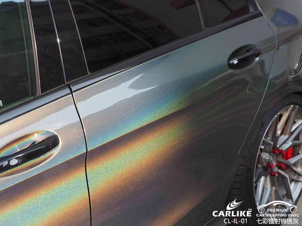 CARLIKE卡莱克™CL-IL-01奔驰七彩镭射锦绣灰全车改色