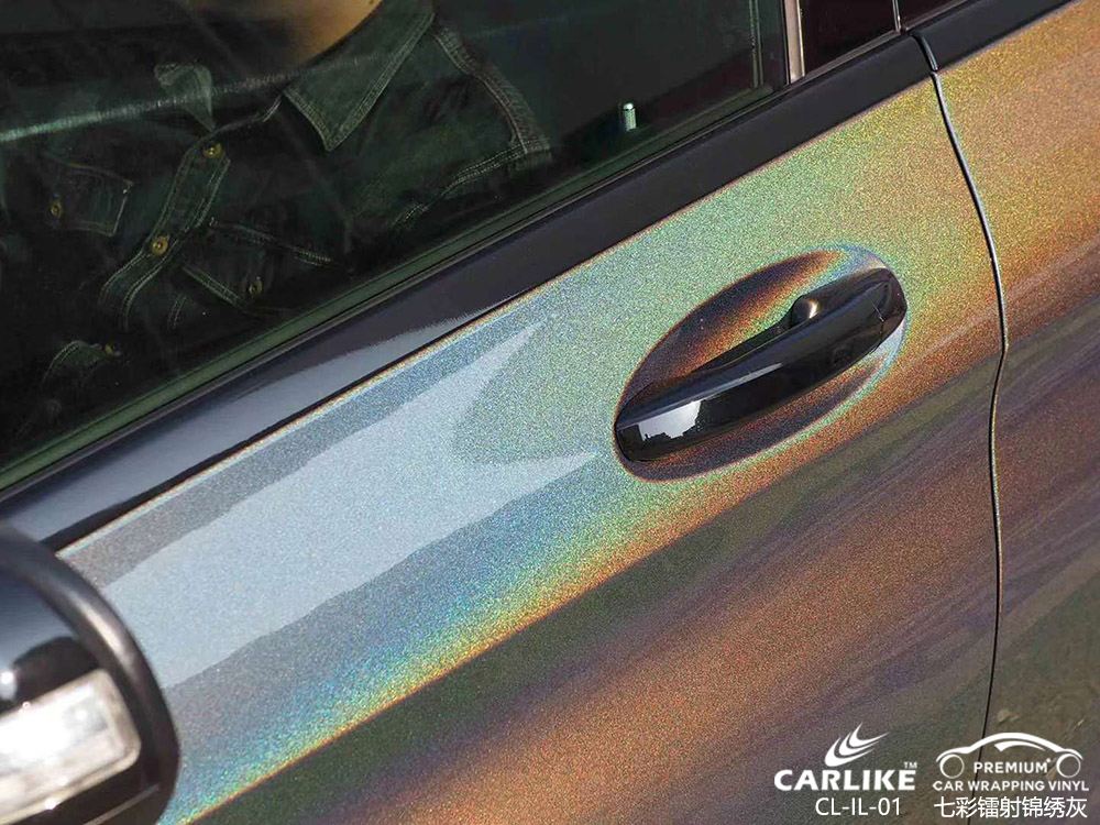 CARLIKE卡莱克™CL-IL-01奔驰七彩镭射锦绣灰全车改色