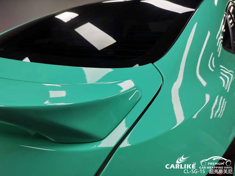 CARLIKE卡莱克™CL-SG-15一汽超亮蒂芙尼全车改色