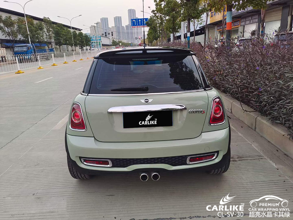 CARLIKE卡莱克™CL-SV-34宝马mini超亮水晶卡其绿全车贴膜