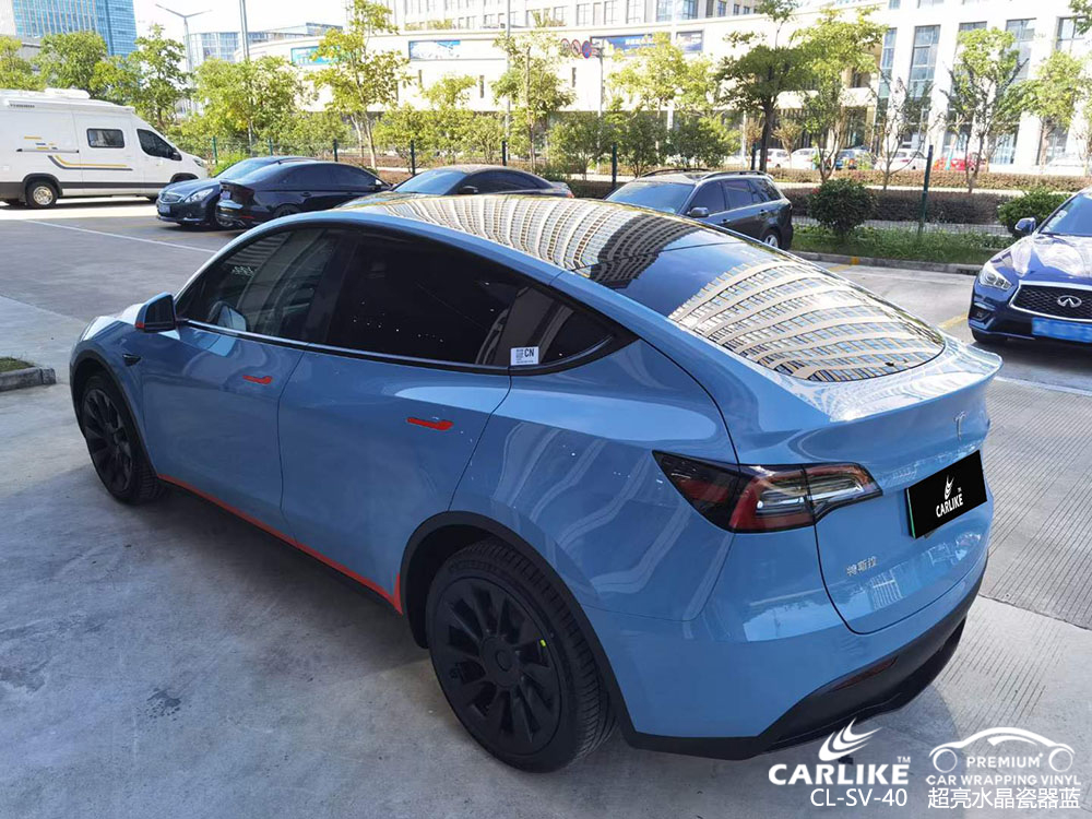 CARLIKE卡莱克™CL-SV-40特斯拉超亮水晶瓷器蓝全车改色