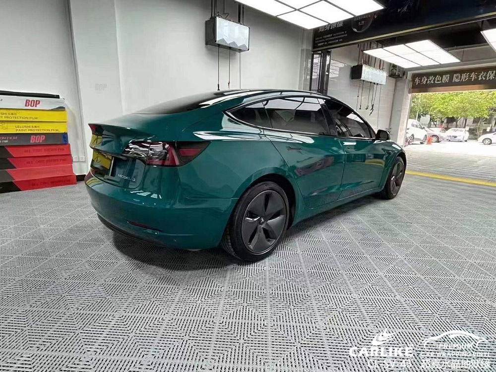 CARLIKE卡莱克™CL-SV-43特斯拉超亮水晶地狱绿全车改色