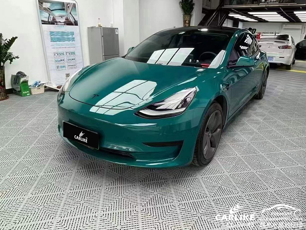 CARLIKE卡莱克™CL-SV-43特斯拉超亮水晶地狱绿全车改色