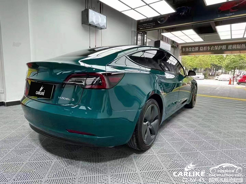 CARLIKE卡莱克™CL-SV-43特斯拉超亮水晶地狱绿全车改色