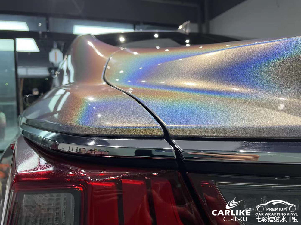 CARLIKE卡莱克™CL-IL-03雷克萨斯七彩镭射冰川银全车贴膜