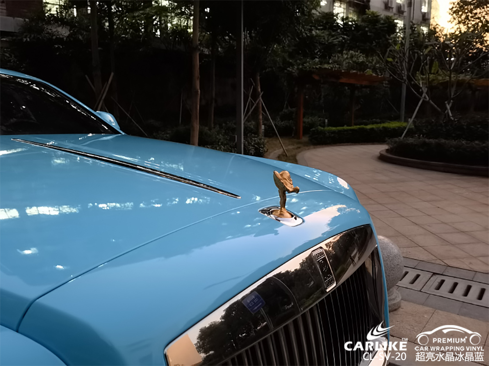 CARLIKE卡莱克™CL-SV-20劳斯劳斯超亮水晶冰晶蓝全车贴膜