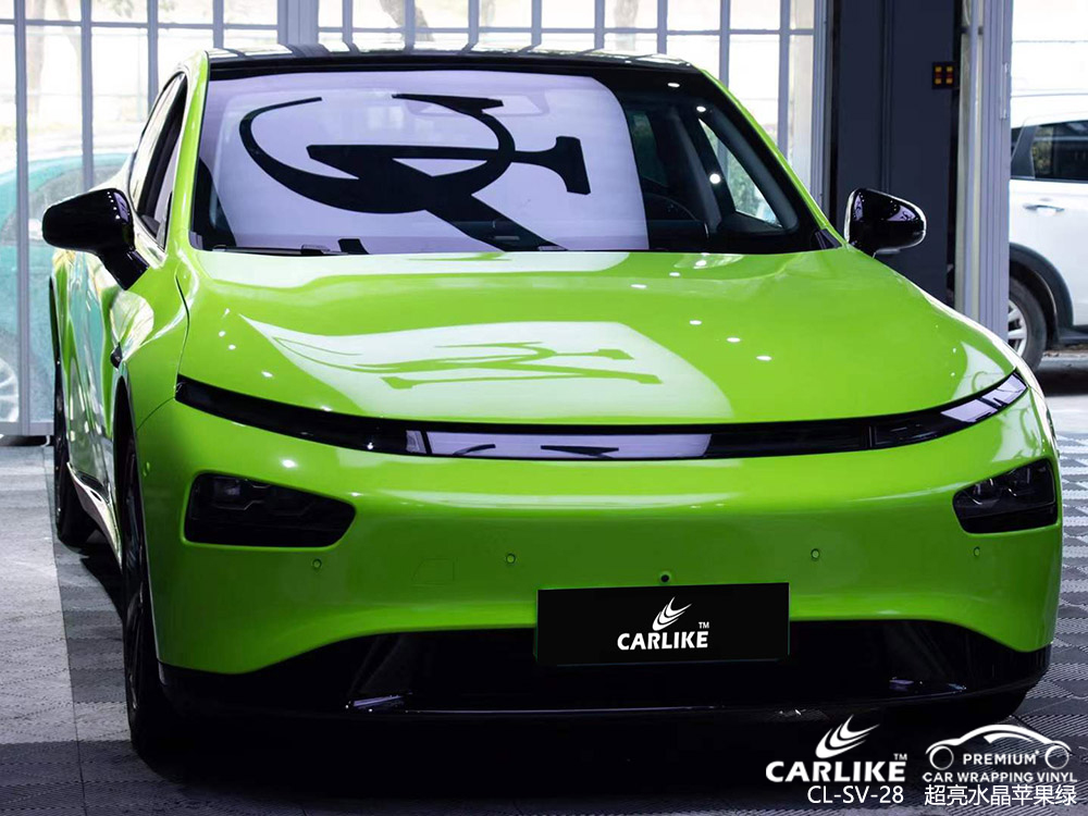 CARLIKE卡莱克™CL-SV-28小鹏超亮水果苹果绿全车改色膜