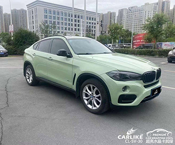 CARLIKE卡莱克™CL-SV-30宝马超亮水晶卡其绿全车贴膜