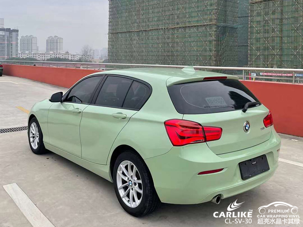 CARLIKE卡莱克™CL-SV-30宝马超亮水晶卡其绿全车贴膜