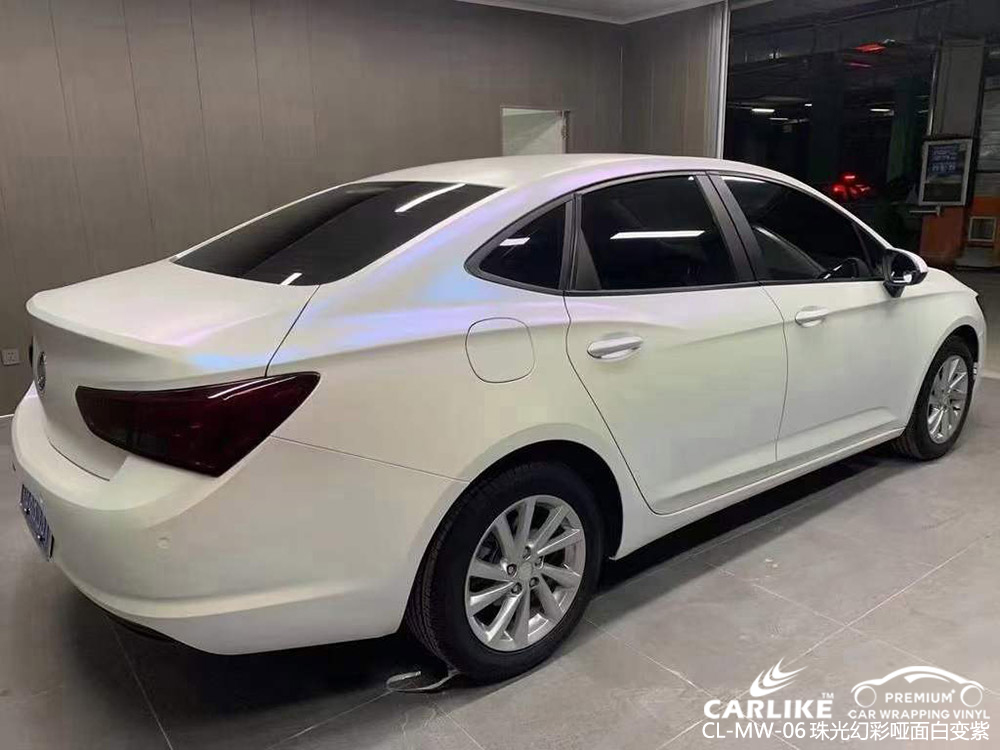 CARLIKE卡莱克™CL-MW-06别克珠光幻彩哑面白变紫全车改色