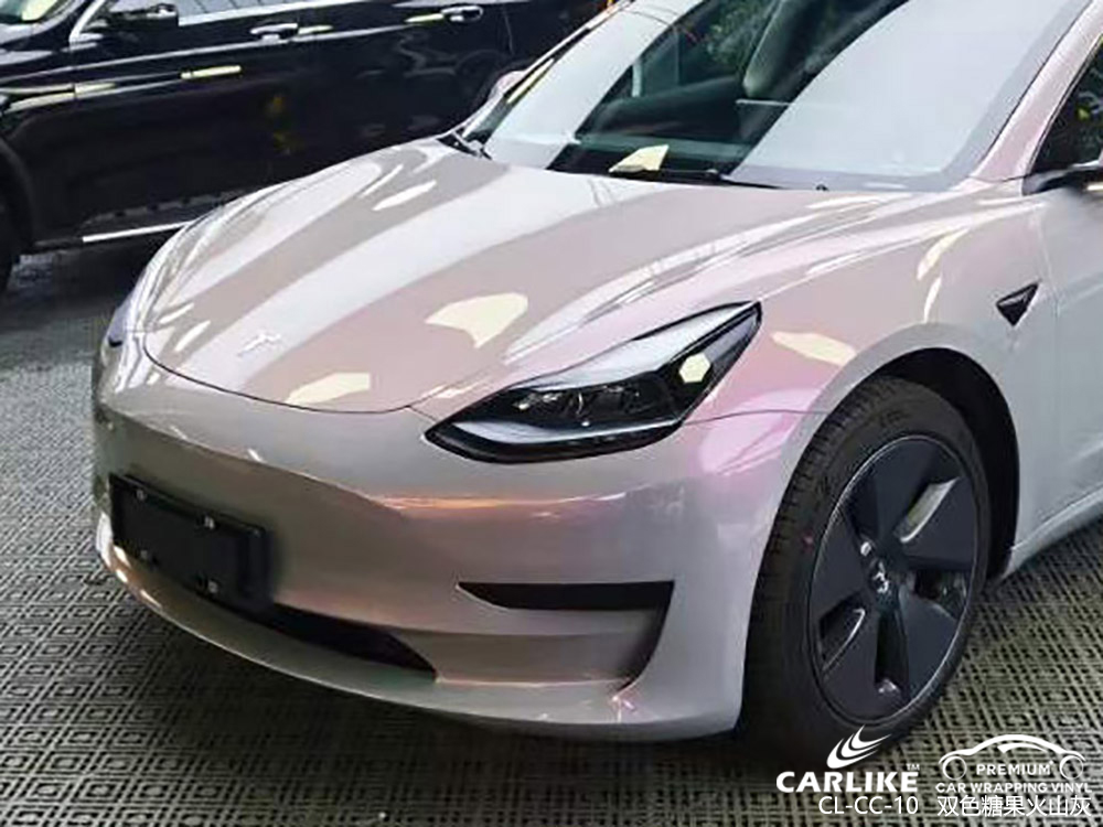 CARLIKE卡莱克™CL-CC-08特斯拉双色糖果火山灰全车贴膜