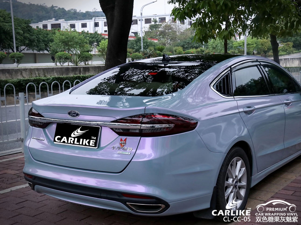 CARLIKE卡莱克™CL-CC-05福特双色糖果灰魅紫汽车贴膜