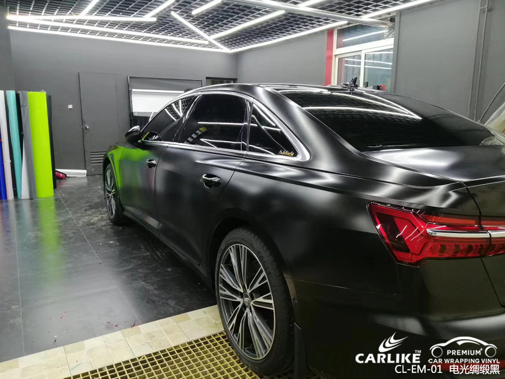 CARLIKE卡莱克™CL-EM-01奥迪电光绸缎黑汽车贴膜