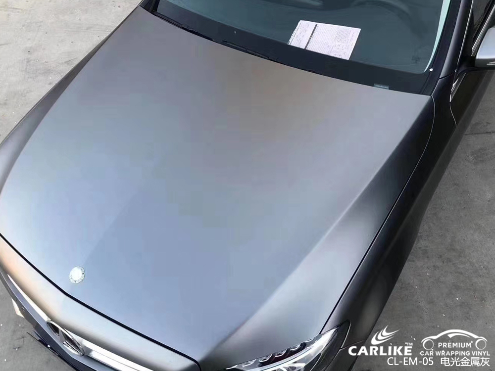 CARLIKE卡莱克™CL-EM-05奔驰电光金属灰汽车贴膜