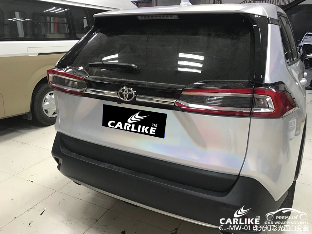 CARLIKE卡莱克™CL-MW-01丰田珠光幻彩光面白变金汽车贴膜