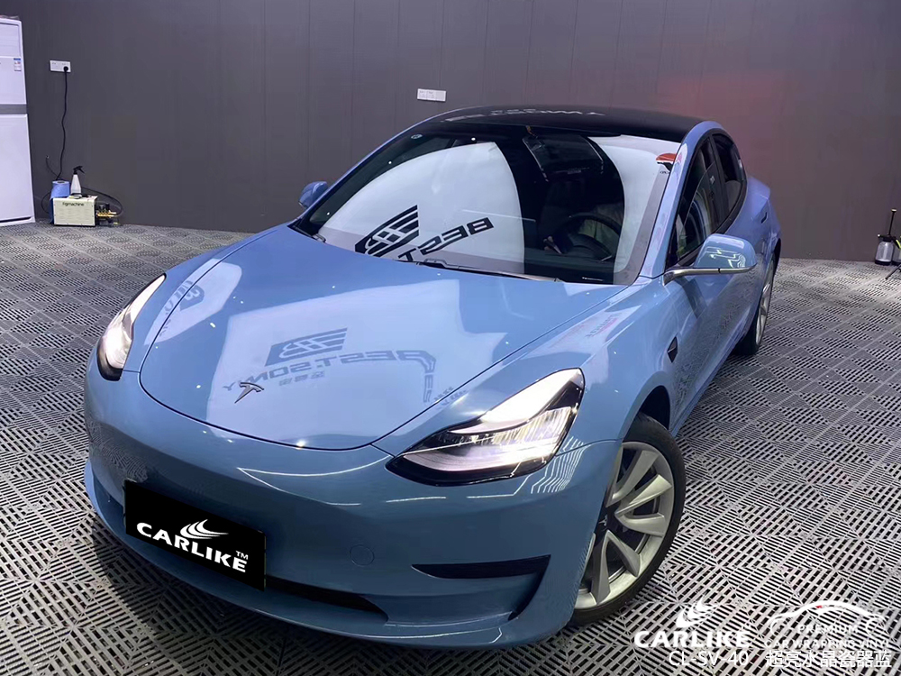 CARLIKE卡莱克™CL-SV-40保时捷超亮水晶瓷器蓝汽车贴膜