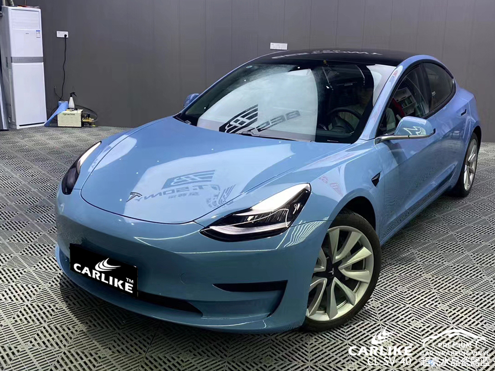 CARLIKE卡莱克™CL-SV-40特斯拉超亮水晶瓷器蓝汽车贴膜