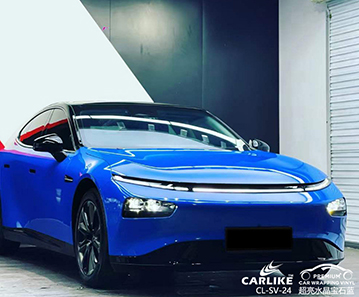 CARLIKE卡莱克™CL-SV-24小鹏超亮水晶宝石蓝汽车贴膜