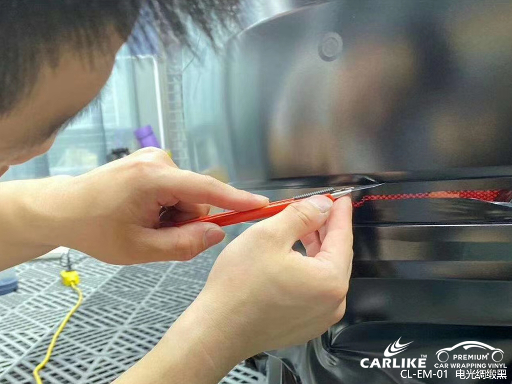 CARLIKE卡莱克™CL-EM-01奥迪电光绸缎黑汽车贴膜